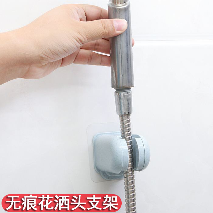 沐浴调节_卫浴花洒可调节支架 无痕防水沐浴喷头置物架 洗澡莲蓬头