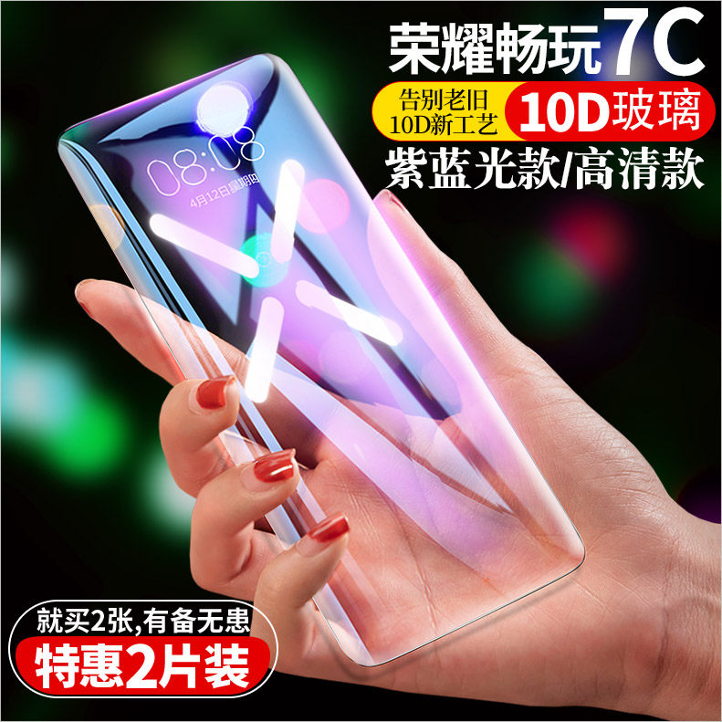 lnd-al30_热卖lnd-al30【价格 图片 打折 包邮】