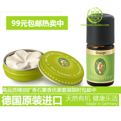 乐平市分期乐买手机是正品吗【加▲V信Q同号