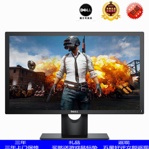 显示器用网络机顶盒