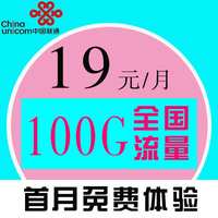 这次大香焦官网白亮场内前排北纬18度和南纬18度