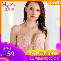 福利合集200第22集 被窝福利网200合集二 百度福利视频100合集