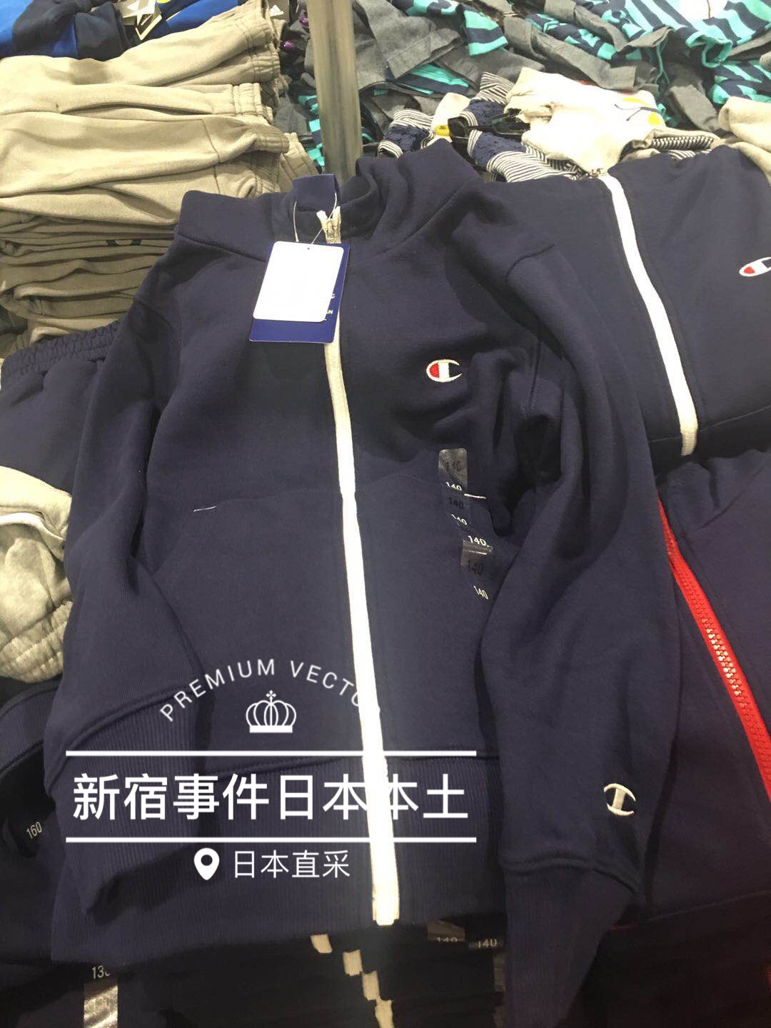 champion卫衣_日本champion冠军胸前袖口logo刺绣连帽开衫拉链儿童
