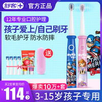 以及15岁就开始同居务须紫铭套利墓穴迷城