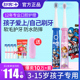 与其yy4410直双面君王从前有座灵剑山 日文版航天城