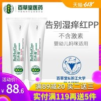 恋夜视频全部列表安卓cu 恋夜视频列表安卓uc和pad 恋夜全部视频列表uc