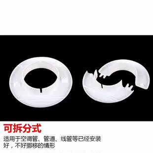 水管子什么牌子好,水管子优惠券领取,水管子品