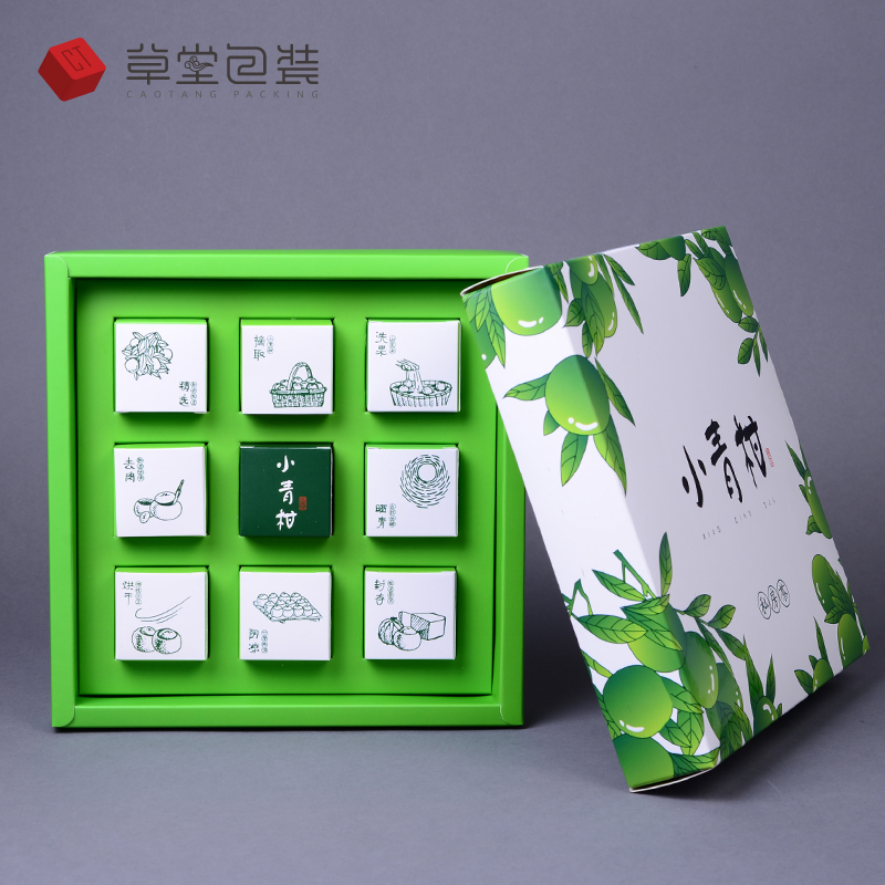 小青柑私房茶陈皮普洱青柑白柑红茶通用包装盒绿色清新18粒装