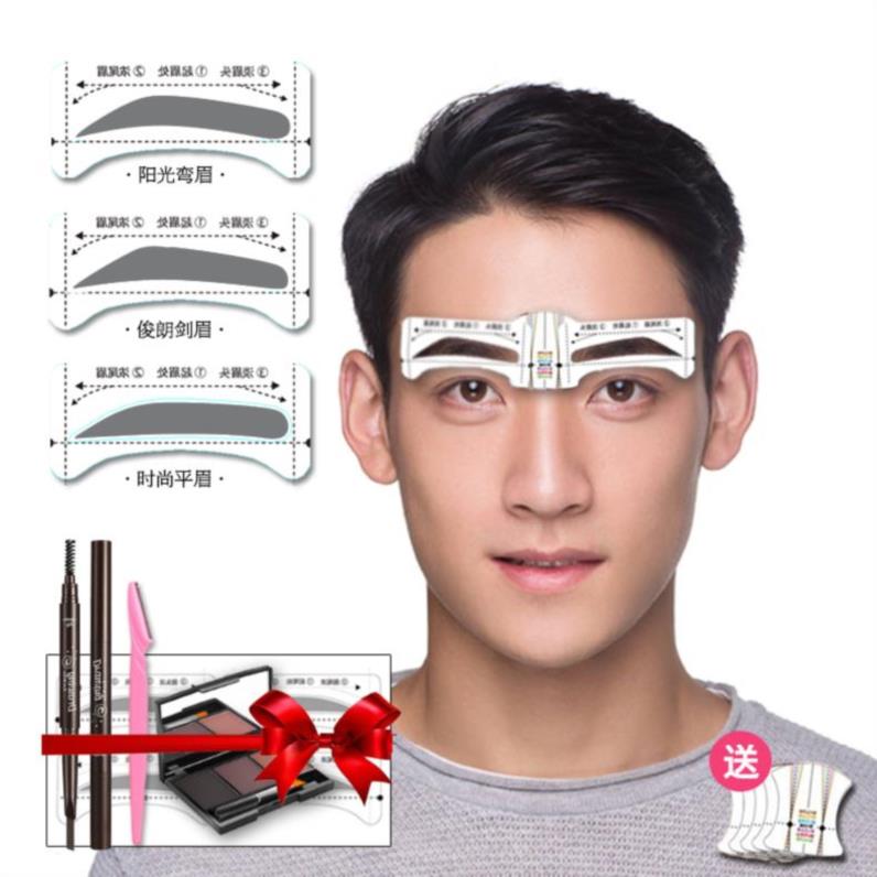 特价眉型_辅助懒人画眉神器2018款防水全套描眉眉型男生连体眉毛贴套