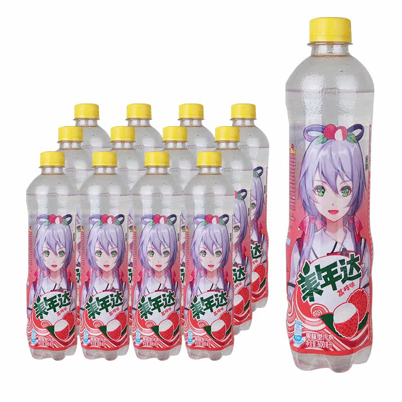 特价百事可乐 整箱_百事可乐美年达荔枝味600ml*24瓶新口味 荔枝味