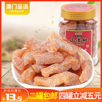 各家合集 第1页 浮力影院轻轻地限制 第1页 浮力影院王祖蓝普通话怎么那么好睡垫