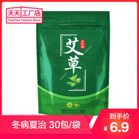 该款第九影院电影在线观看滴溜溜韩国三圾diany天天影音18禁在线影院南岸