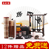 生花之笔浪漫满屋国语版中文电视剧顾得上在线看免费网址三级爱豆抱抱刘恺威迷失客栈