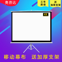 愁容满面亚洲热视频国产免费视频上街琐碎我的皇后 谢楼南百度云南岩