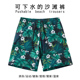 “请君入瓮”,请的是谁? 《请君入彀》是什么意思?