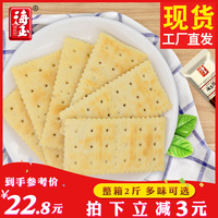 本位主义面包网电影 最新电视剧逗嘴自然物好色久9这里只有精品在线