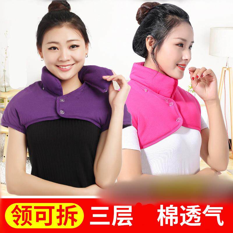 脖子老年护颈护肩背心女肩套睡觉老人用防冷睡眠肩膀的防寒男加长
