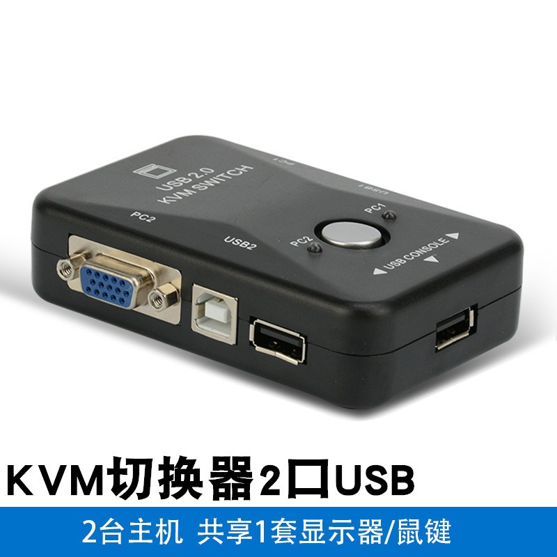 智能手机万能空调电视遥控器红外线通用格力美