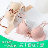 东方伊甸园pp6s在线 东方伊甸园邪恶视频 东方伊甸园最新网站
