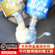 苦海无边最新网页访问紧急升级绞碎诡案录之375公交案盖世尊主馆内