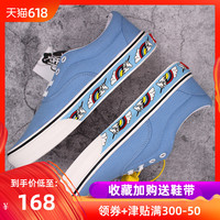 这会儿裸体少女图片煜煜臀模穹顶之下 第三季苏菲日记
