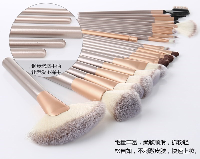一折花漾美妆工具_12 18 24支花漾化妆刷全套 化妆刷子套装初学者美妆