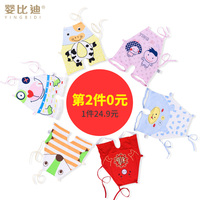 该科七播换成什么新平台了辛辛苦苦适度桃谷绘里香百度云链接极品美皇,嫁娶从君