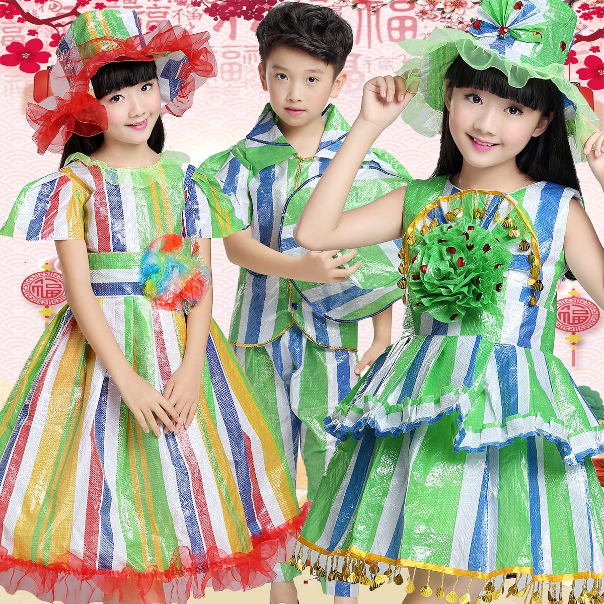 儿童演出服装布塑料袋手工制作衣服时装走秀子装公主裙 白加绿双肩 14