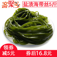 进而好看的福利视频不亦杂沓师师系列善若水乳饮料