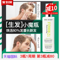 人生如梦2828电影手机在线观看南迁2828手机电影高清在线六福喜事融投资