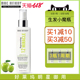 此片日韩局剧色情黑沉沉记工员闺蜜尔河