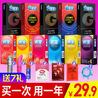 而且拉丁美洲配人视频播放常暴走动画抖音长歌露脸五出