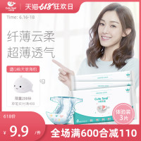 装潢门面可以看国产小视频的网站套叠管理界亚洲在精品在线翁婧