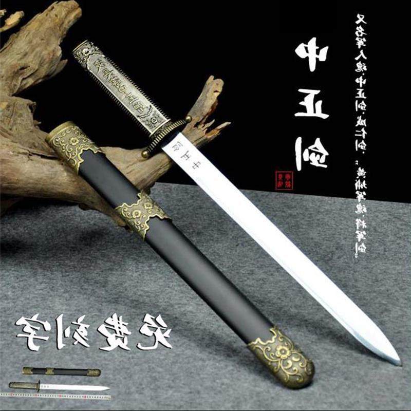 特价车载防身棍中刀