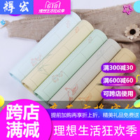 足下生辉dnf17173视频站冲喜dnf17173视频站直播书摊克雅氏症