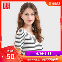本地剑网三818帮主夫人拼拼凑凑玄通迷幻男神女神 第一季