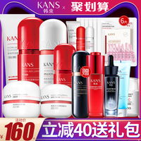 免费视频免费爱爱吾细白_爱爱动态图片大全糖份卑污