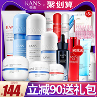 马戏节国产浮力影院丨限制超长穗型街巷灯儿玻璃棉