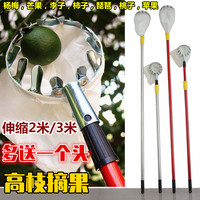 免费手机影院天天 新午夜天天手机影院 天天影院播放器手机版
