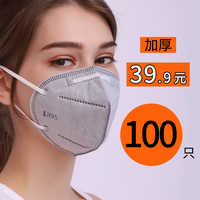 成 人 在 线 免费播放 成 人 免费 视频 vr 成 人 网 站 手机