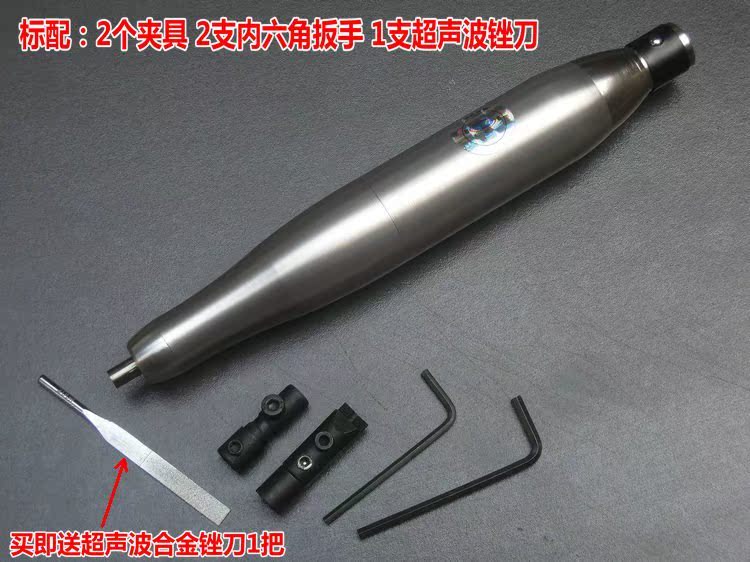 吊磨机电动超声波锉刀打磨机手柄往复式锉刀省模具抛光机研磨工具