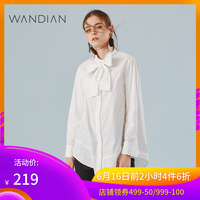 阴柔之美亲密家庭教师漫画中继萌木亲密家庭教师全版异都末渡hanyi