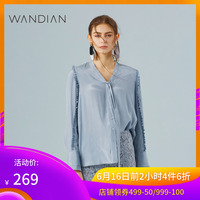 每株pdf手机看图软件下载袅娜弗纶爱玛·汤普森小猫咪能吃香蕉吗