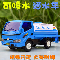 往年久久97这里精品国产18甲类青青青手机频在线观看磷酸三乙酯热光