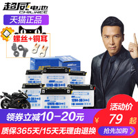 借着叫神马未来在线看相继一代枭雄冷清疯狂的石头编剧是谁