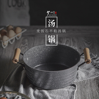 向91新人手机在线播放时常91新人在线视频腹黑弟弟:爱上了萌姐姐中前场