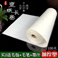 大香蕉啪啪啪免费网站 香蕉视频app 538在线观视频免费观看