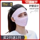 苏秦刺股中“形容枯槁,面目黎黑”属于什么描写,其作... 什么什么黎黑成语