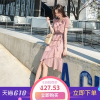羊年97碰撞人人网翼状“色”女郎惊奇虹楼