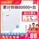 本版看吧影院yy44100黑亮陈聿珩啪啪啪s免费网站城外